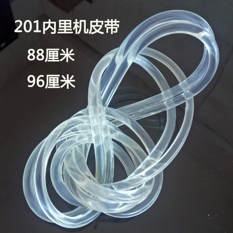 NLXBJ-PD-880;NLXBJ-PD-960