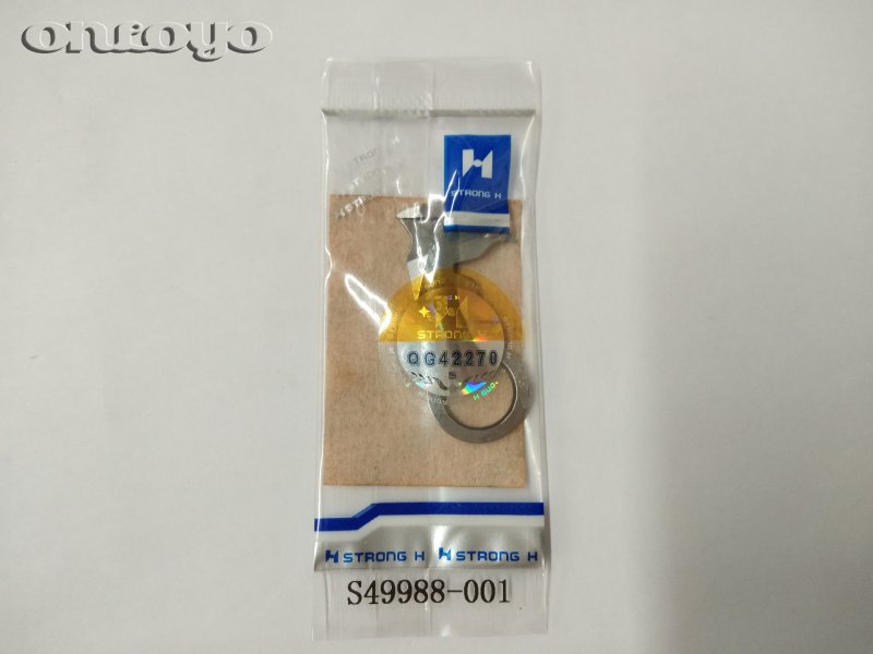 QXDJ-S49988-001