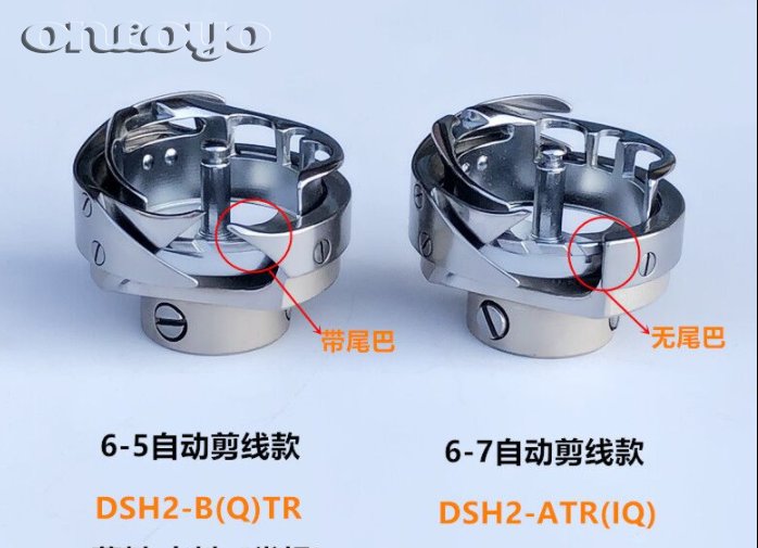 FCXS-DSH2-BQTR;FCXS-DSH-ATR(1Q)