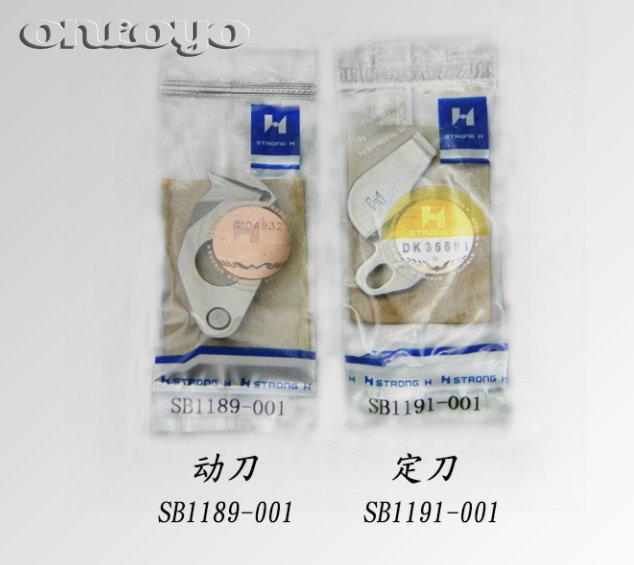 QXDJ-SB1191-001;QXDJ-SB1189-001;SB1189-001
