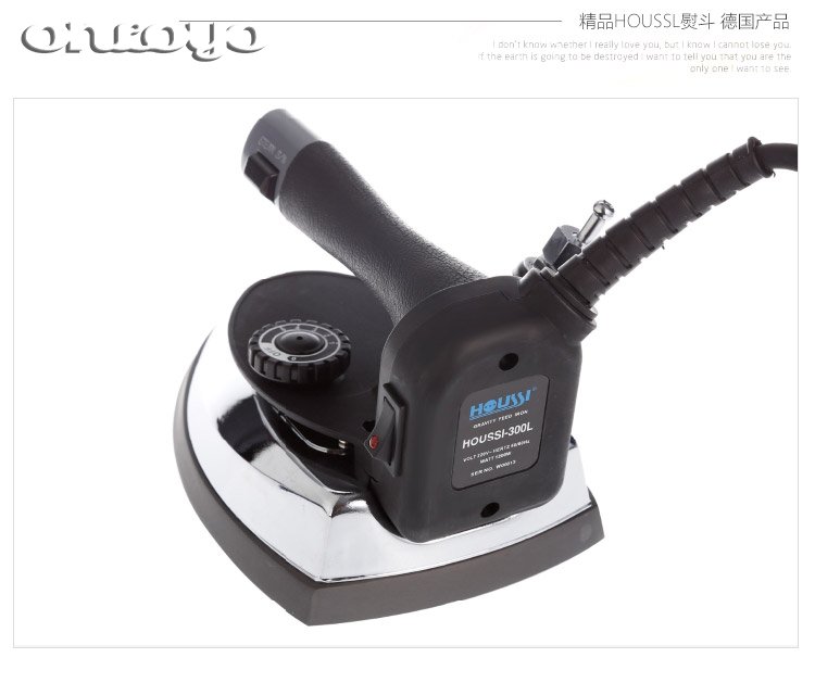 HOUSSI-ES-300L-F