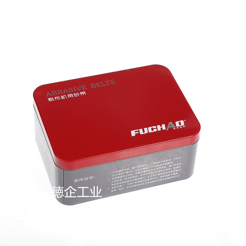 FCSD-FC1018