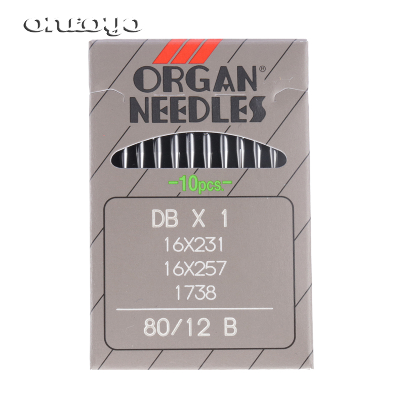 FQJZ-DBX1-12#B