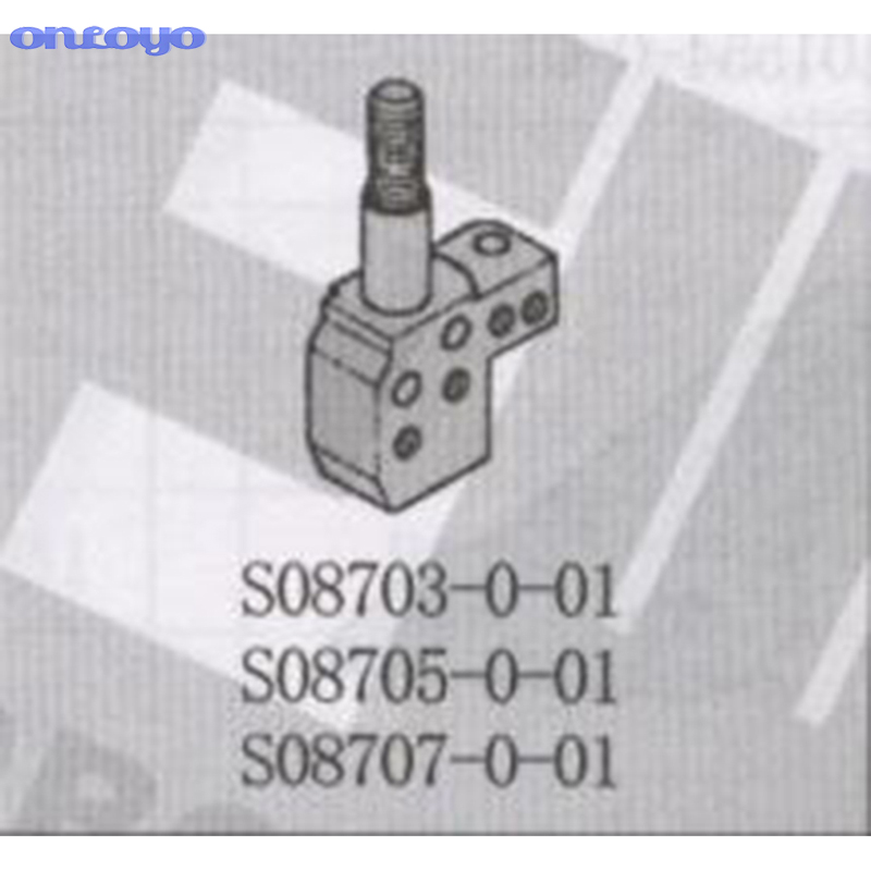 S08703001