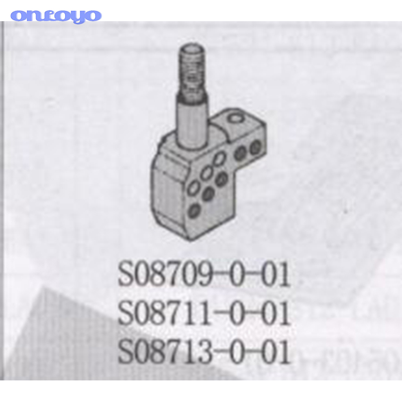 S08711001
