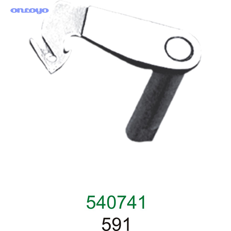 540741+540760