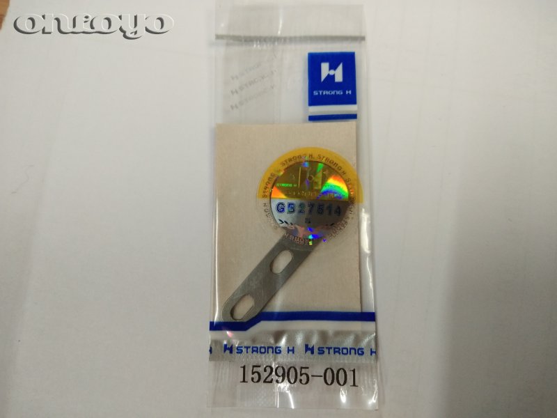 QXDJ-152905-001