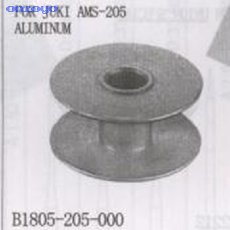 B1805-205-000