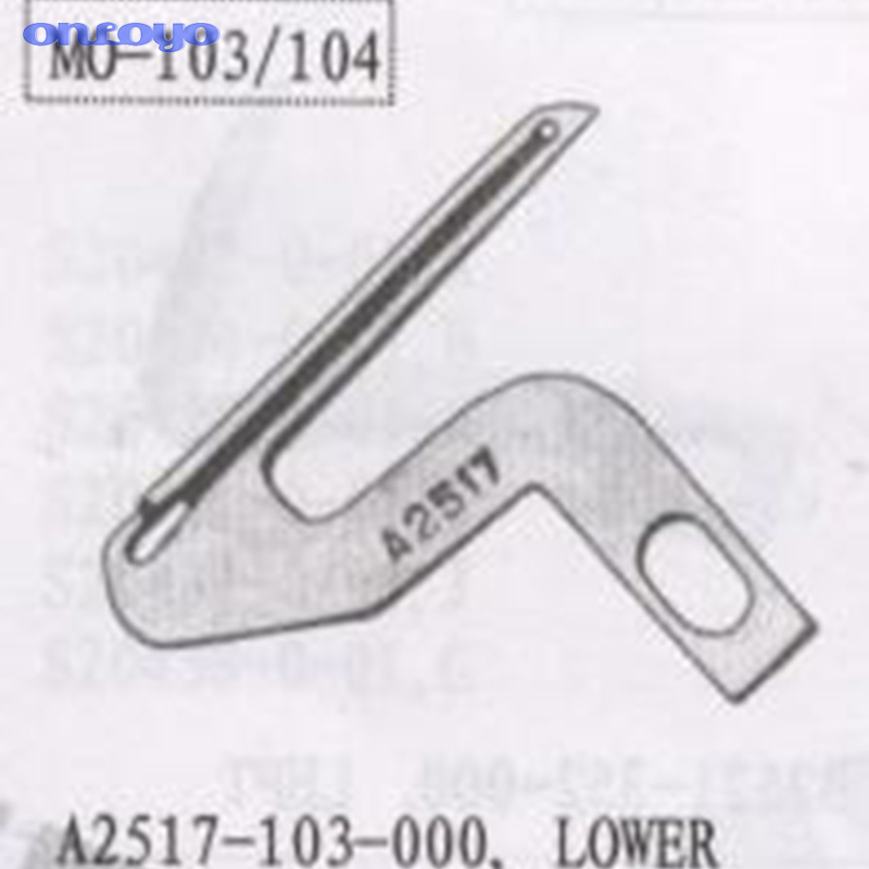 A2517-103-000