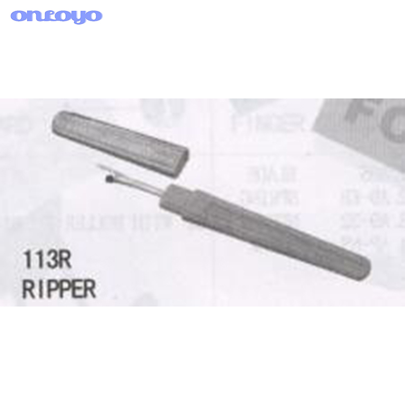 113R